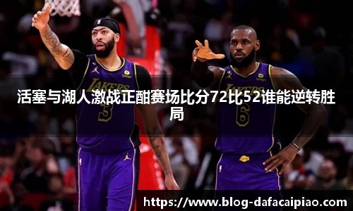 关键词4