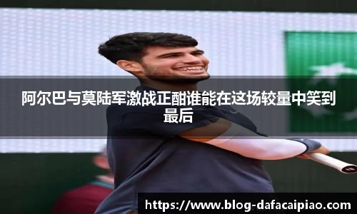 关键词4