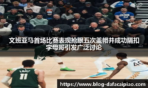 关键词3